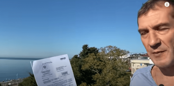 Генпрокуратура в Сочи. Земля и дома за миллиарды….