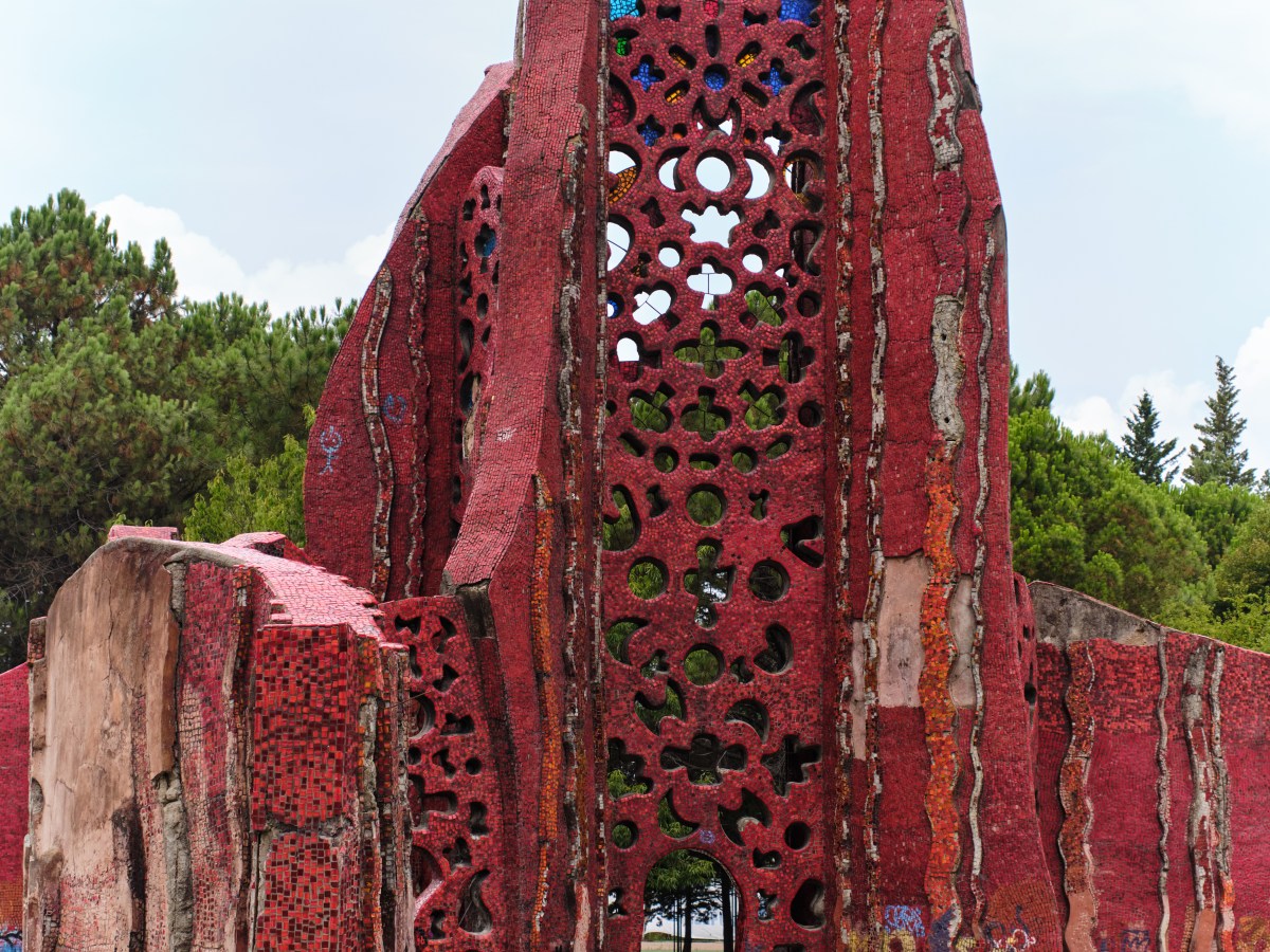 Парк искусств Зураба&nbsp;Церетели