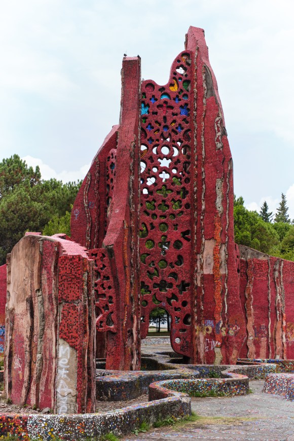 Парк искусств Зураба&nbsp;Церетели